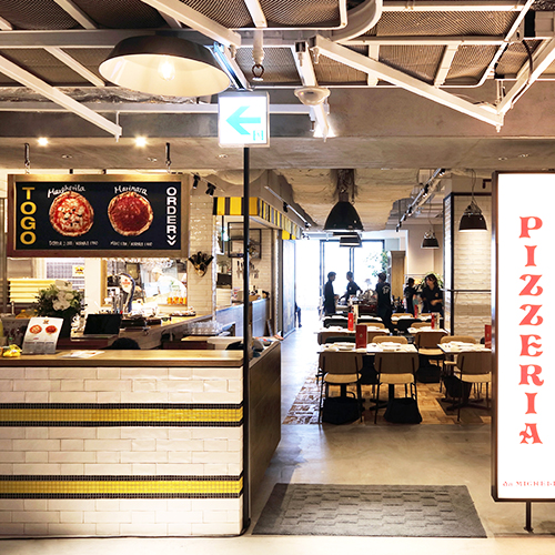 日本３号店  アンティーカ・ピッツェリア・ダ・ミケーレ 横浜